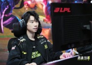 真人娱乐-Doinb官方宣布晋级下一阶段新规，西班牙队引发争议！