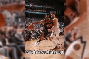 专属福利-穆雷重返赛场，比赛规则变更首场状态出色，热火观众沸腾！